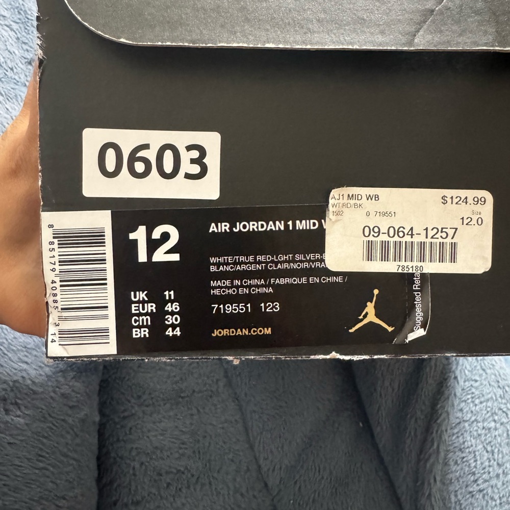 Jordan 1 Retro
Hare Jordan (2015)
